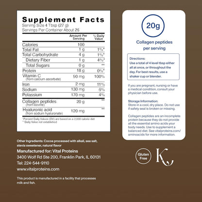 Vital Proteins Collagen Peptides Advanced, Hydrolyzed Peptides with Hyaluronic Acid and Vitamin C - Chocolate Flavor Powder, 24.7oz
