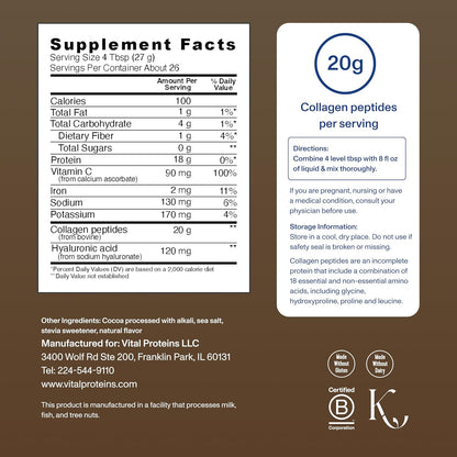 Vital Proteins Collagen Peptides Advanced, Hydrolyzed Peptides with Hyaluronic Acid and Vitamin C - Chocolate Flavor Powder, 24.7oz